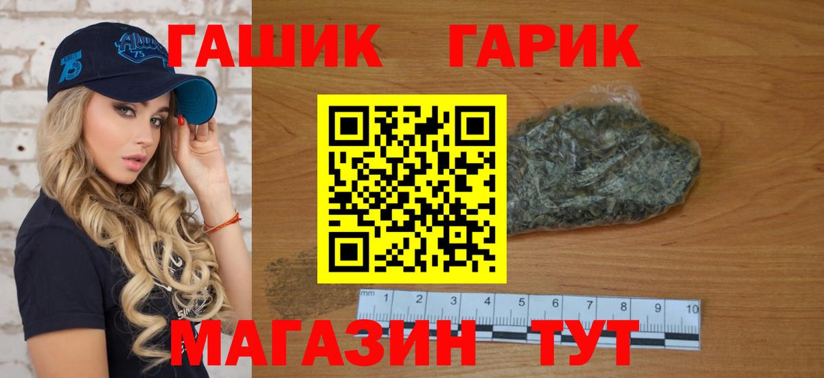 COCAIN Назрань