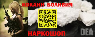герыч Донской