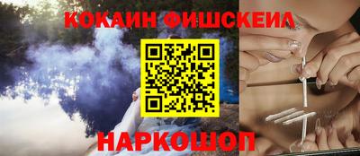круглые Донецк