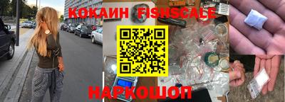 круглые Донецк
