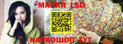 круглые Донецк
