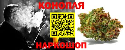 герыч Донской