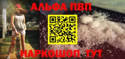 герыч Донской