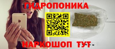 круглые Донецк