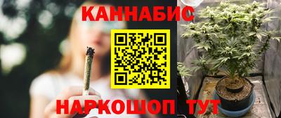 герыч Донской