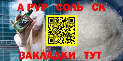 герыч Донской