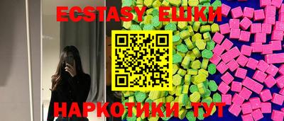 spice Дубна