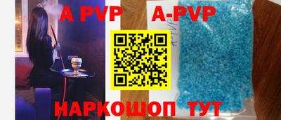 spice Дубна