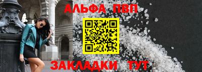 герыч Донской