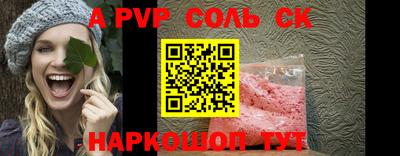 герыч Донской