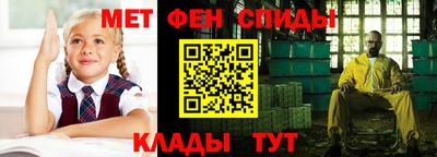 spice Дубна