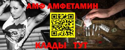 герыч Донской