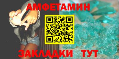 герыч Донской