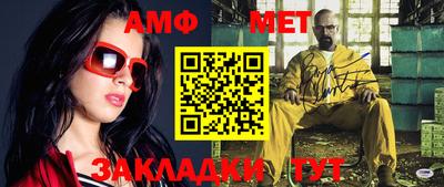 герыч Донской