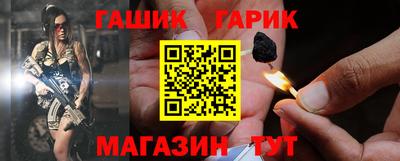 spice Дубна