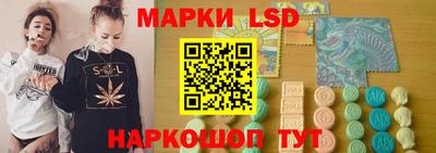 круглые Донецк