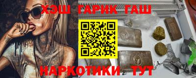 круглые Донецк