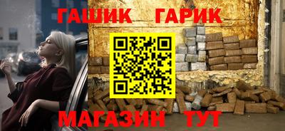 spice Дубна
