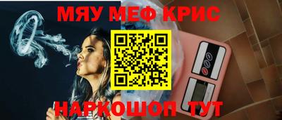 герыч Донской