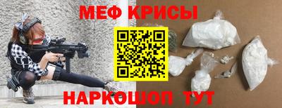 spice Дубна