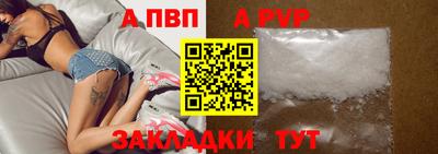 герыч Донской