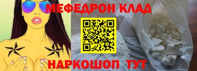 герыч Донской